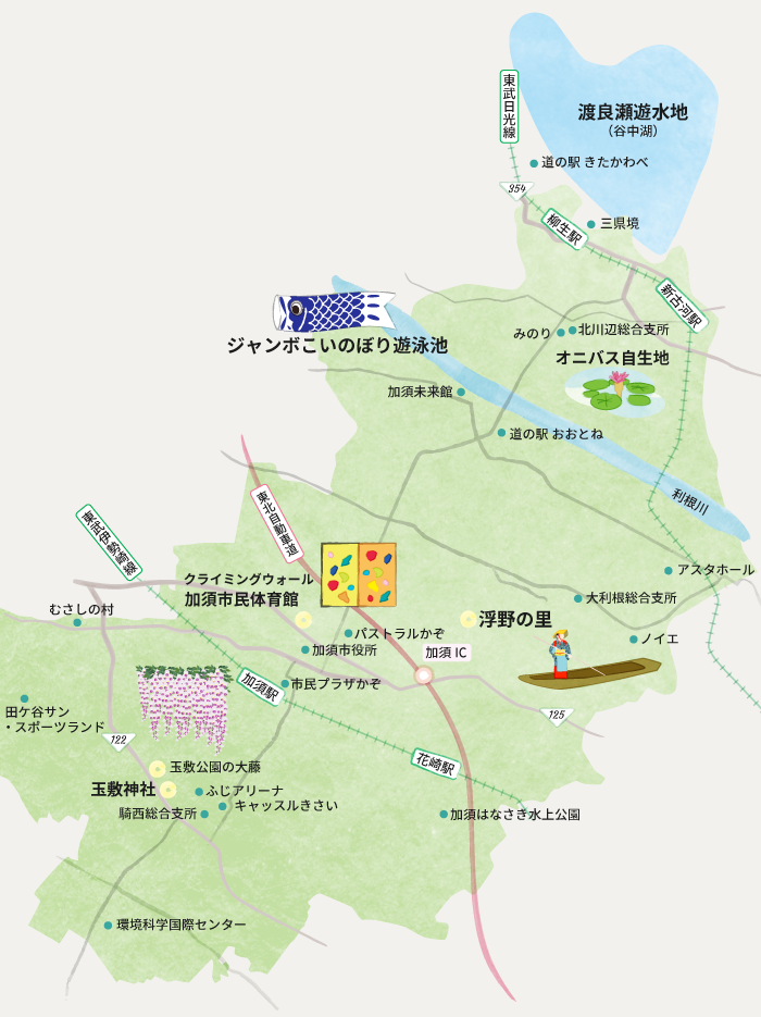 加須市の特徴を盛り込んだ加須市内地図