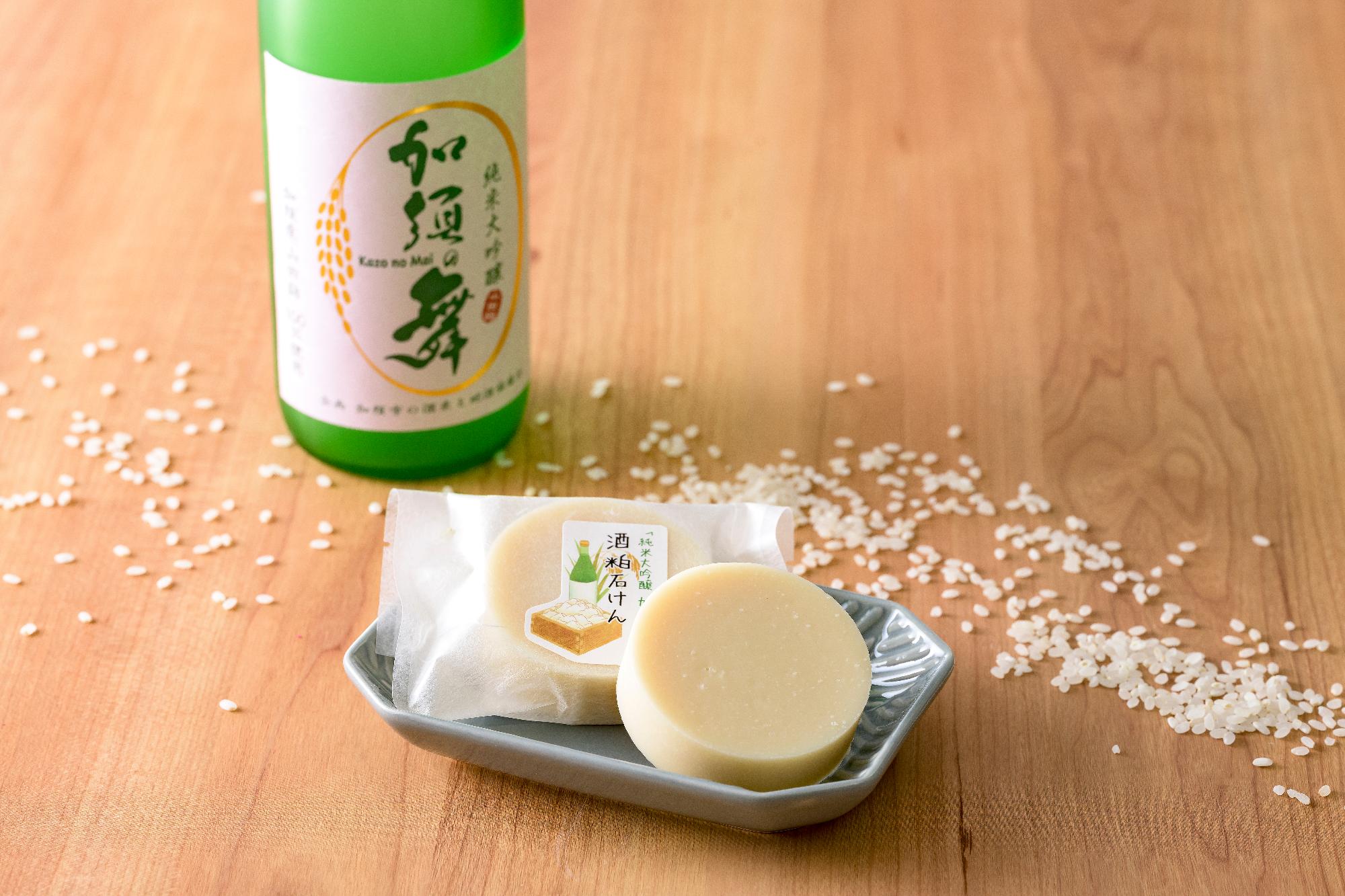 「純米大吟醸 加須の舞」酒粕石けん(雑貨)