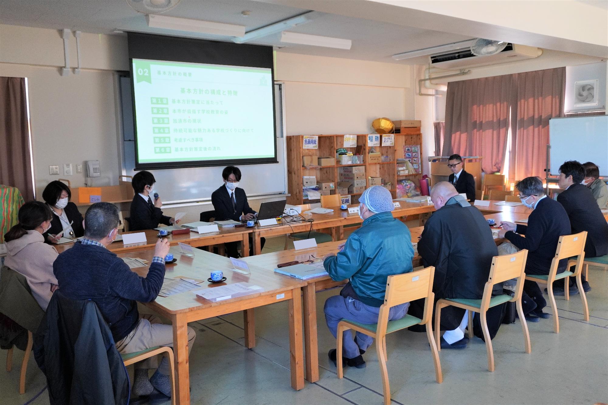 田ケ谷小学校の出張説明の様子