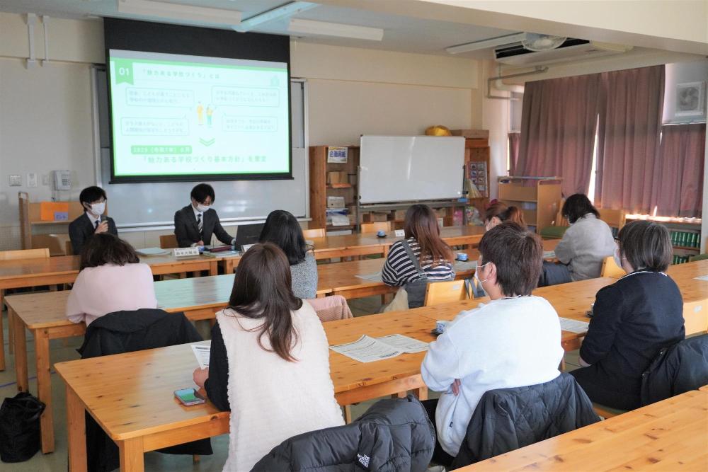 田ケ谷小学校の出張説明の様子