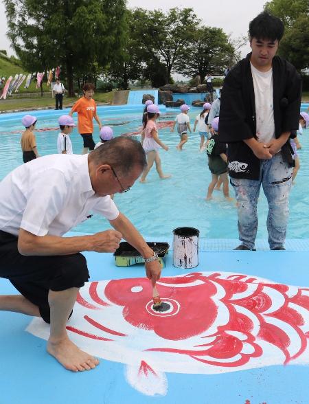 【6月13日】「鯉師会」じゃぶじゃぶ池こいのぼり絵付けお披露目会