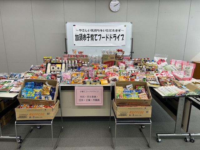 贈呈会場の様子(令和7年9月16日(火曜日)午後4時から 加須市役所本庁舎5階504会議室)