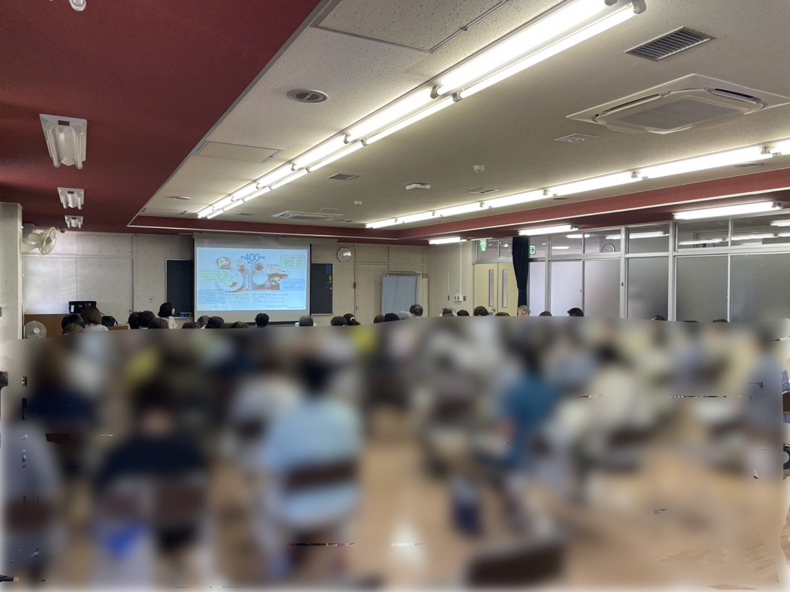 講座の様子