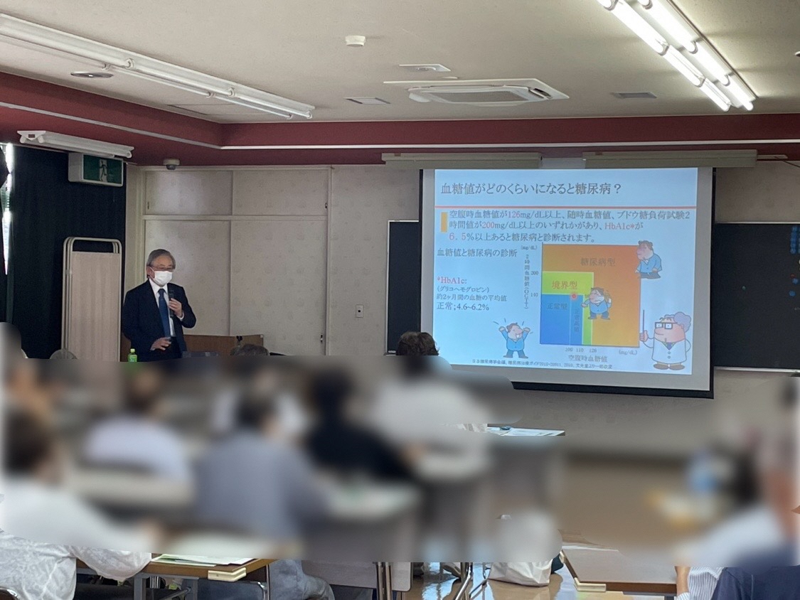 講座の様子1