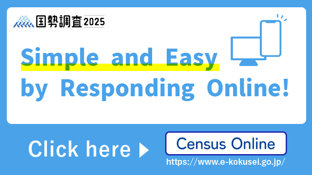 r7kokusei_lunguagesupport