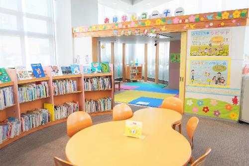 市立童謡のふる里 おおとね図書館(ノイエ)