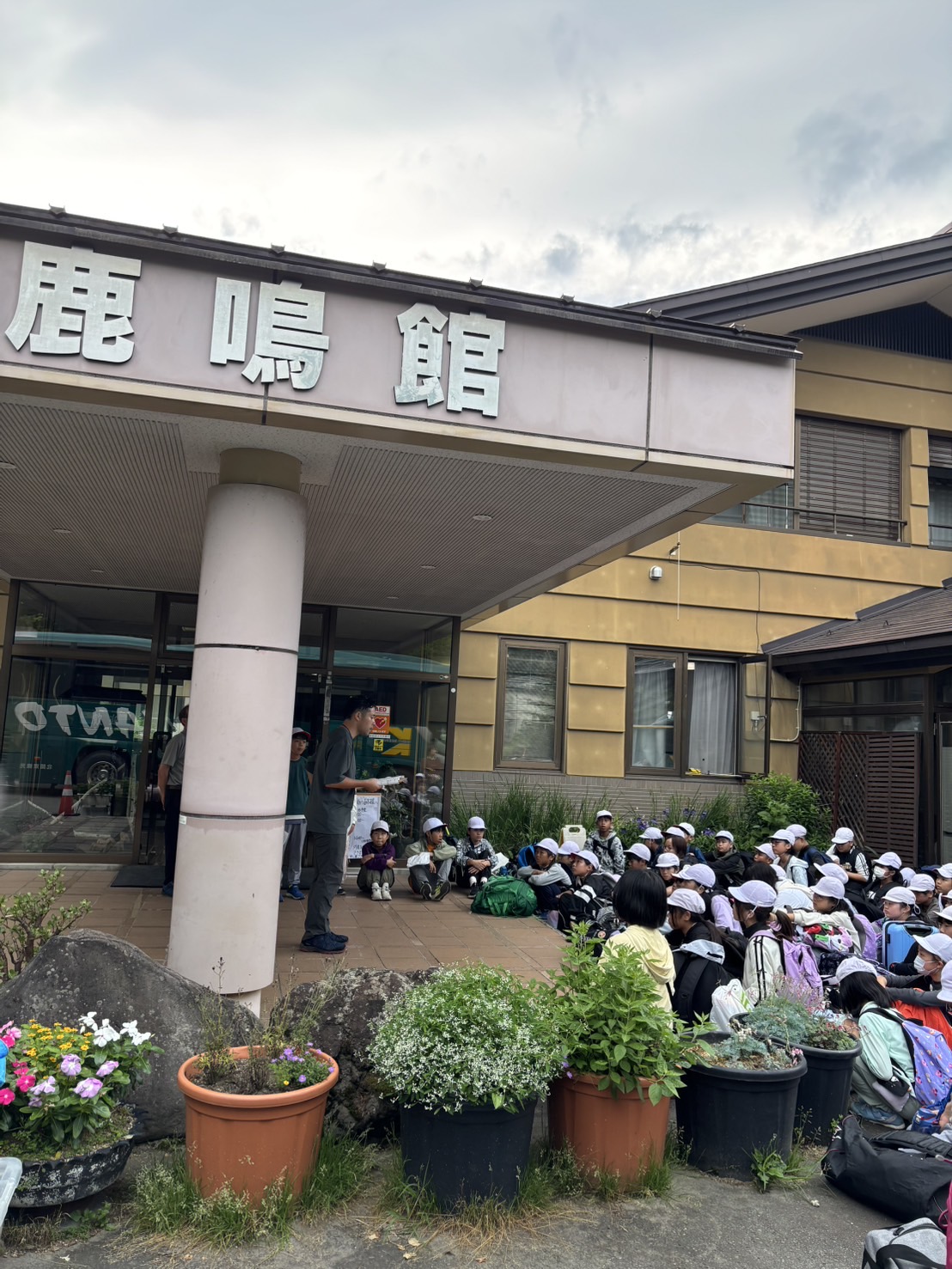 R7 林間学校(宿)