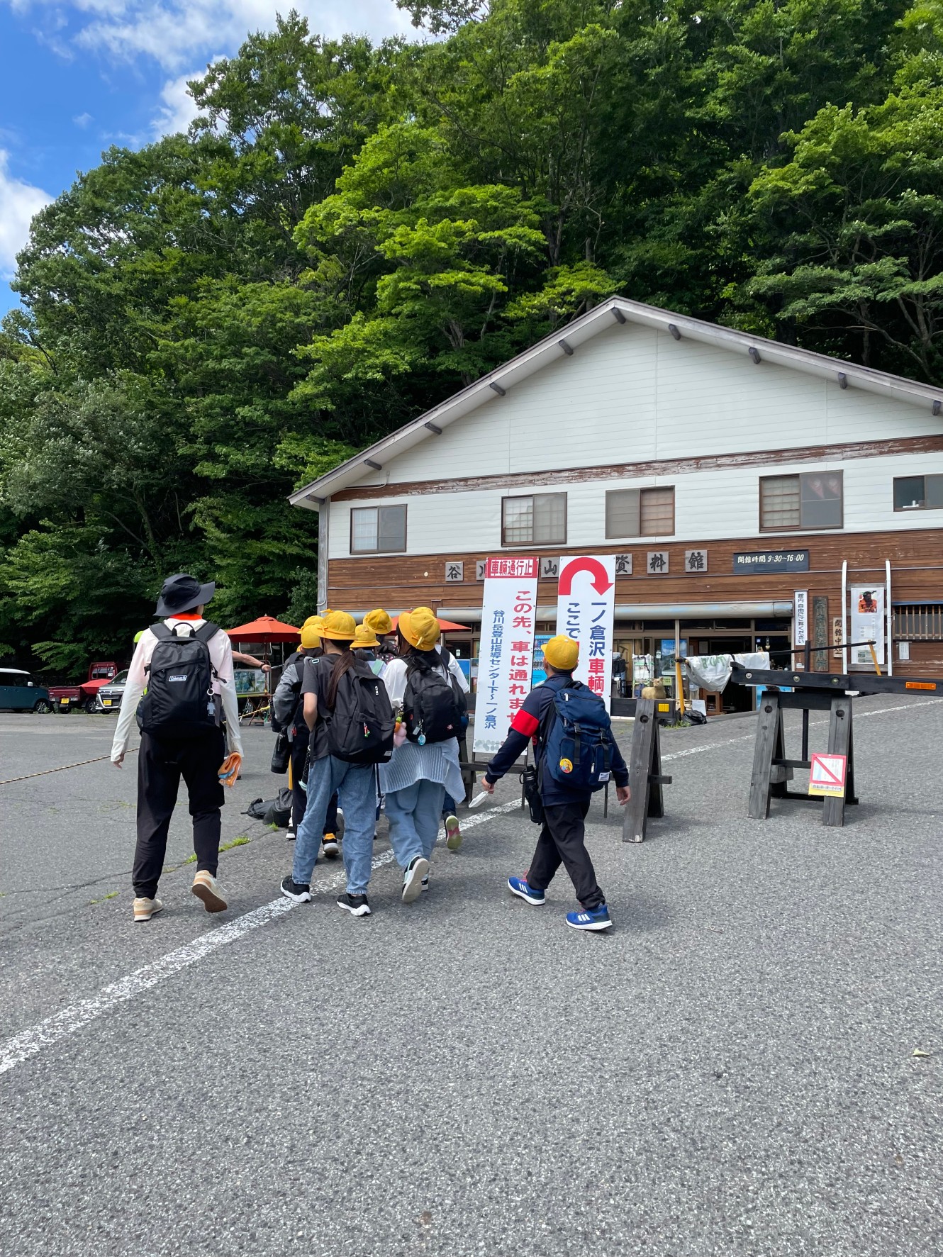 R& 谷川岳到着1