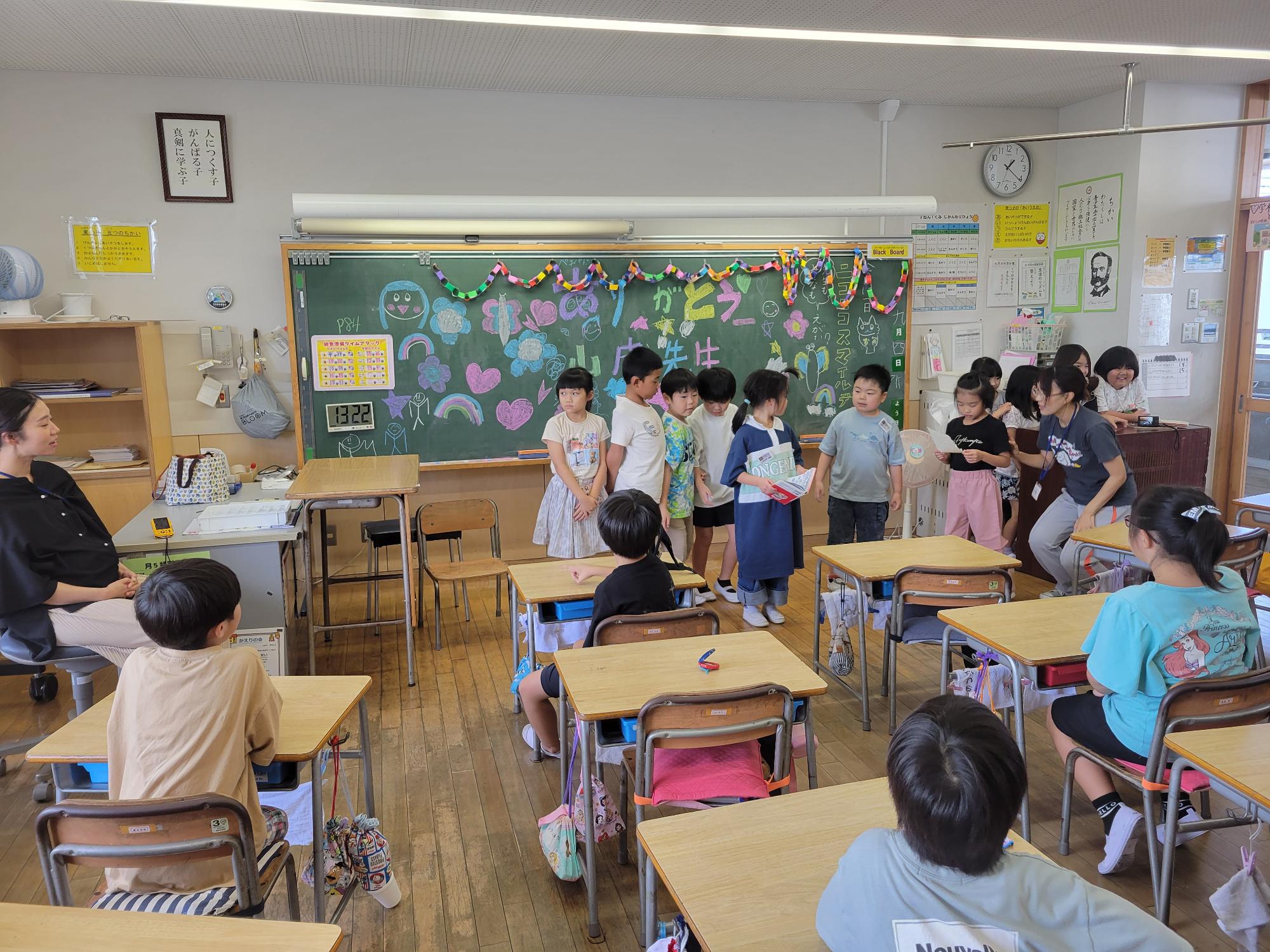 R6 山成先生ありがとうの会