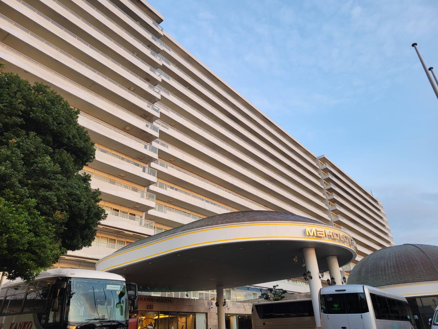 hotelasahi