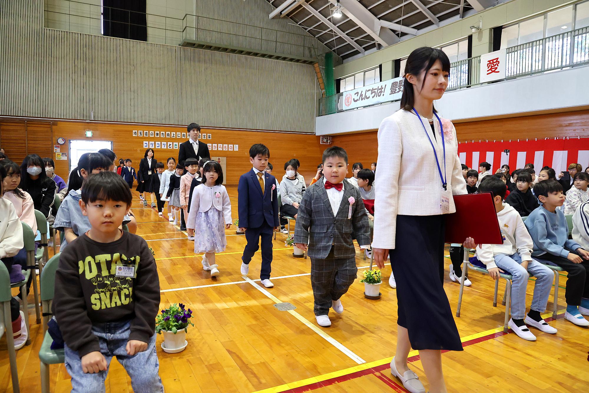 入学式入場の様子