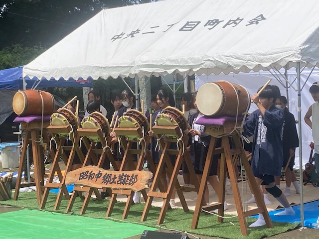 太鼓