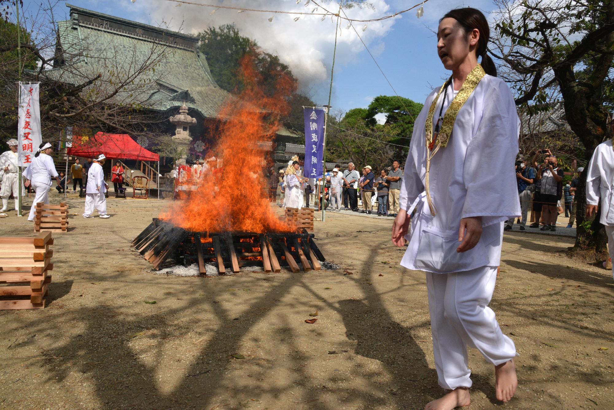 煩悩を焼き尽くす