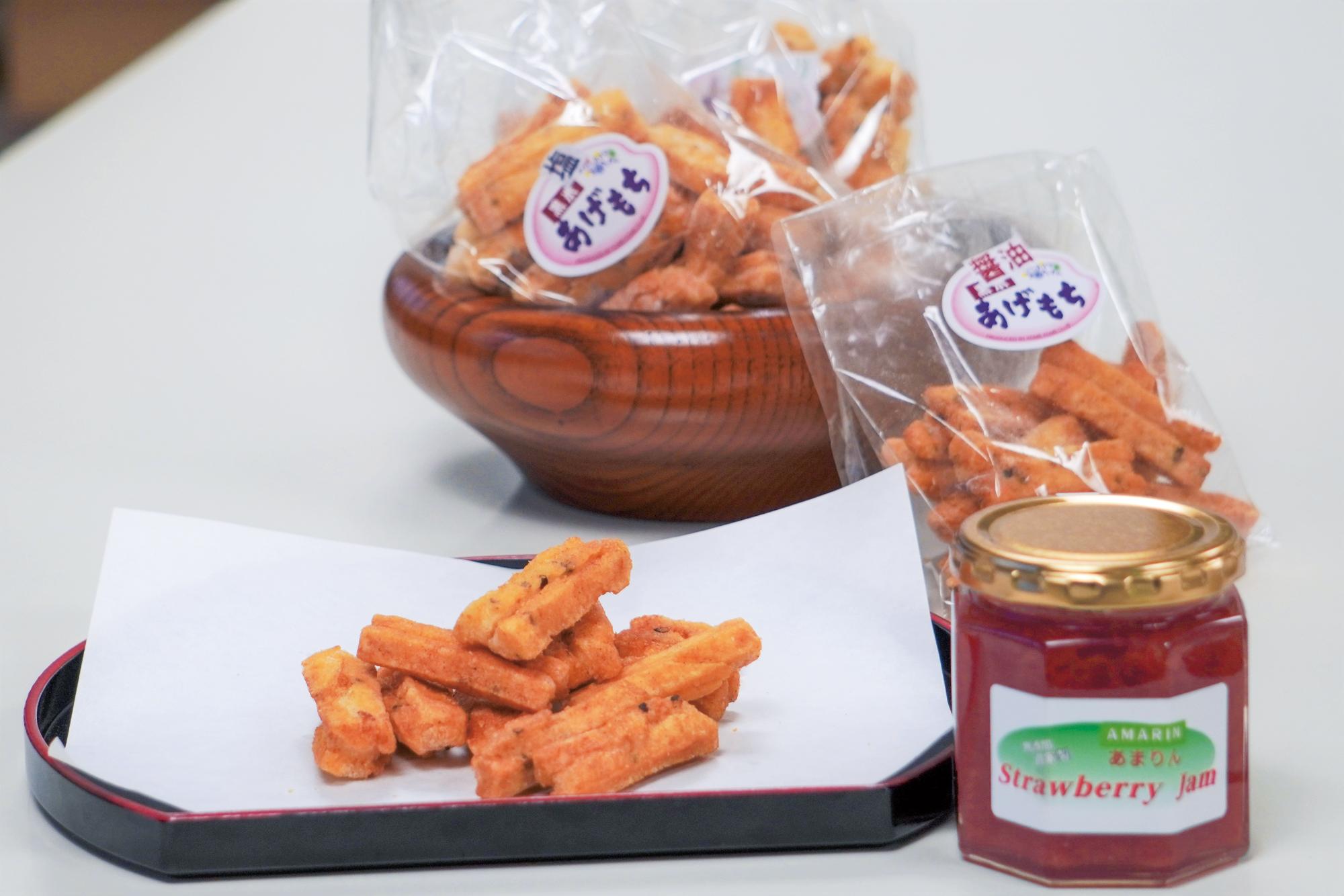 若月 健矢選手サインボール