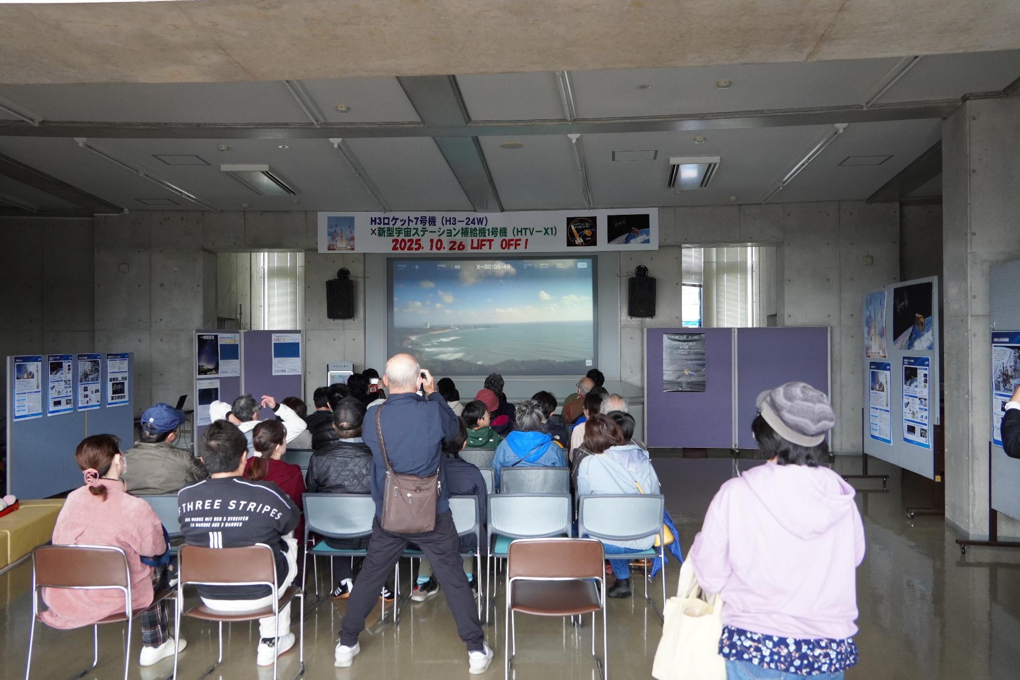 加須未来館地域資源展示室