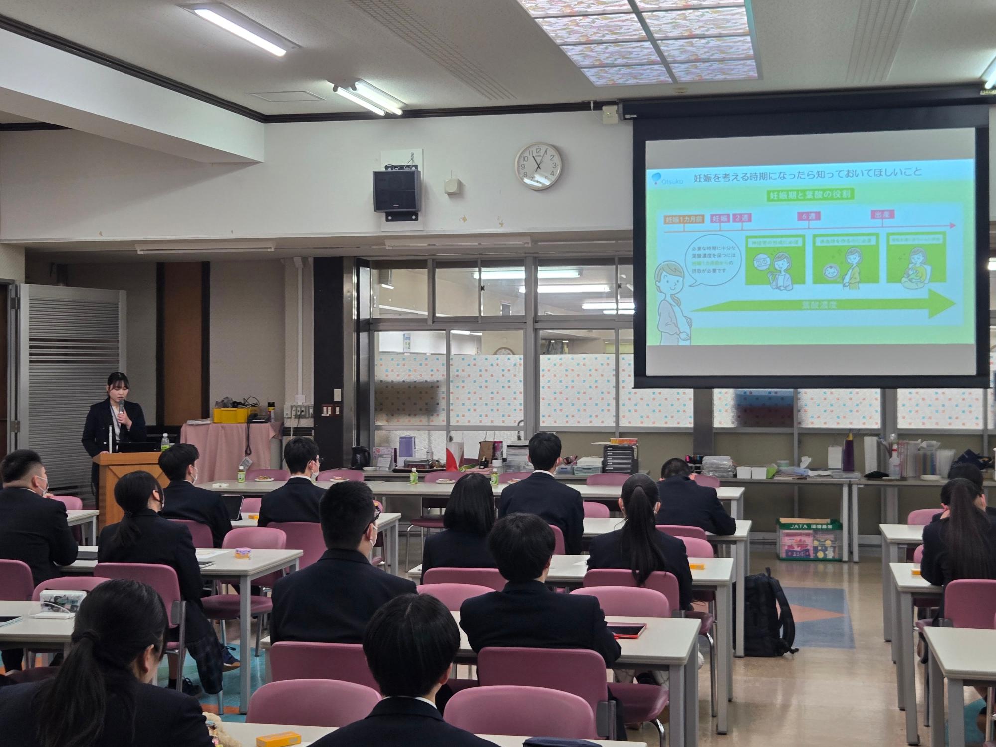 R7学生向けプレコン講座_02