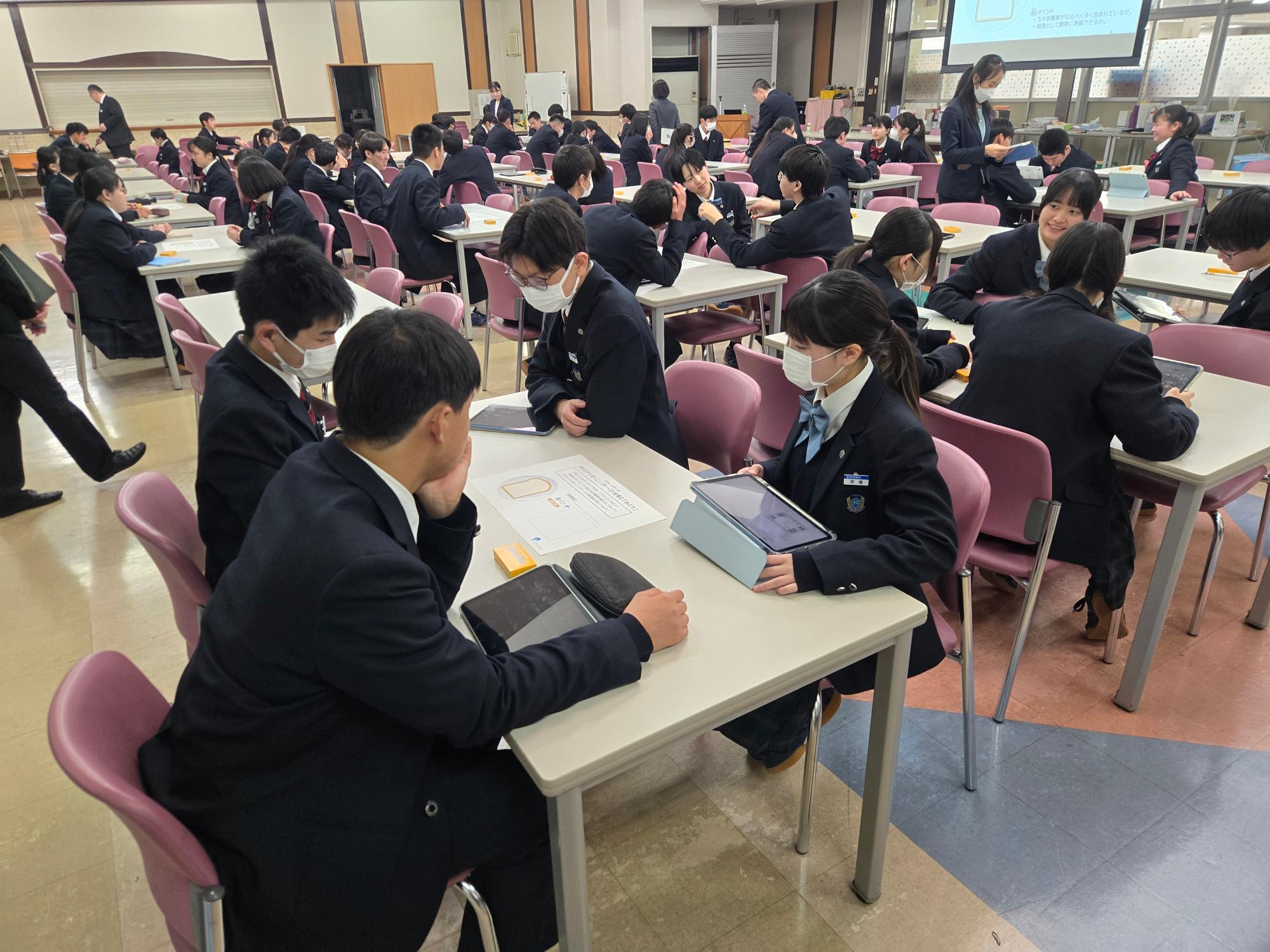 R7学生向けプレコン講座_03