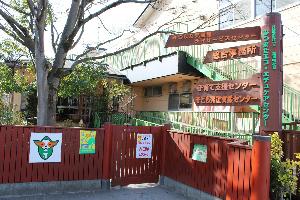 三俣保育園子育て支援センター 園入口