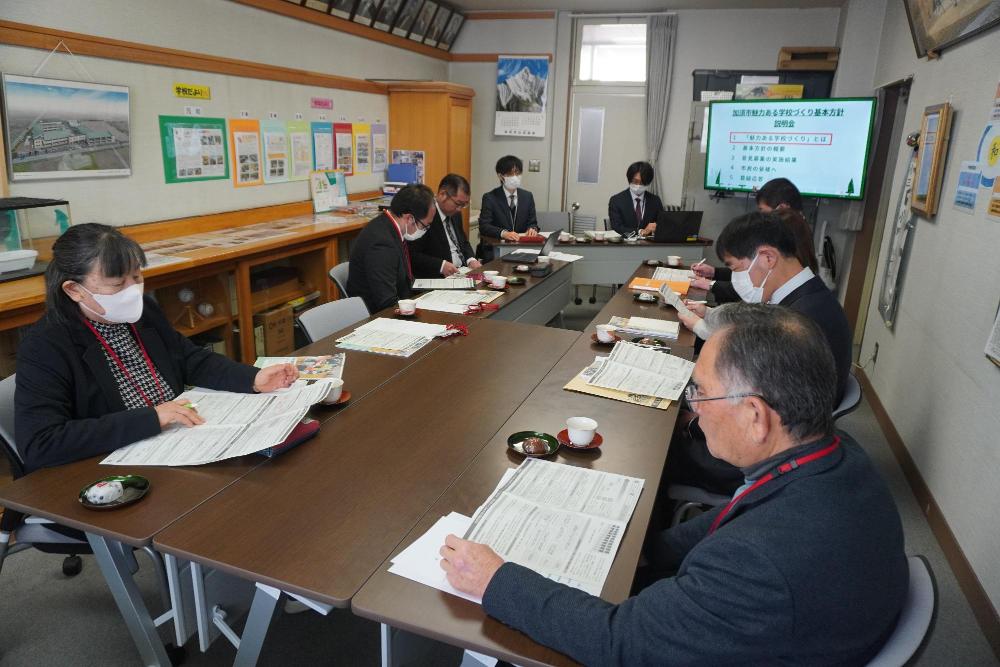 元和小学校での出張説明の様子