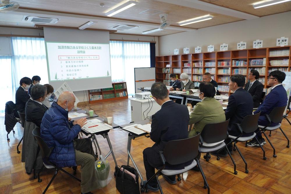 礼羽小学校の出張説明の様子