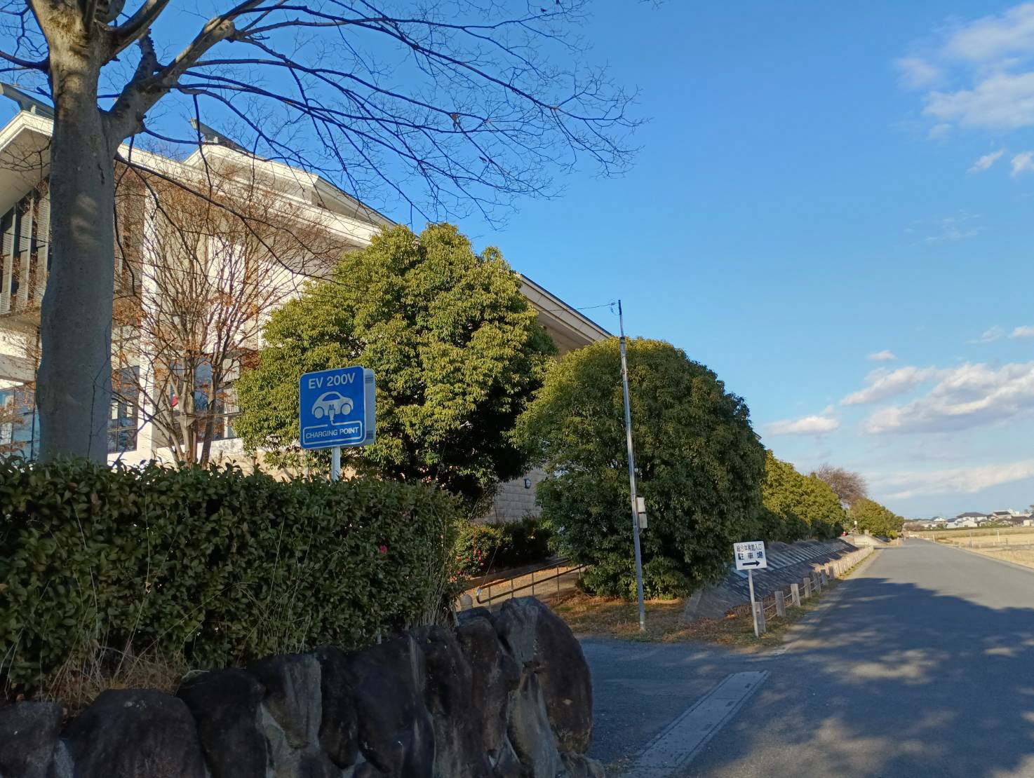 騎西総合体育館（ふじアリーナ）