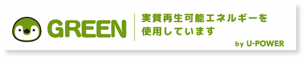 Green by U-Power