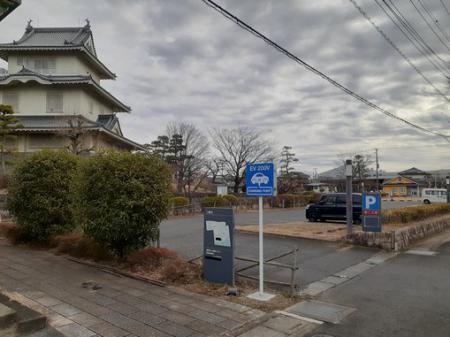 キャッスル騎西