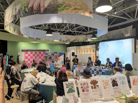 9月8日大阪・関西万博「加須宇宙米プロジェクト」紹介