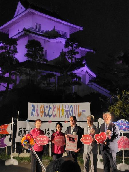 点灯式記念写真