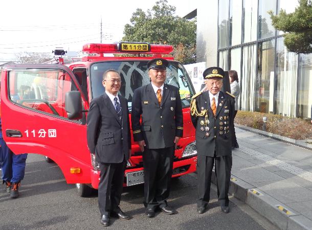 消防ポンプ自動車車両交付式