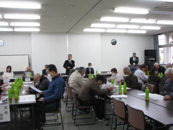 大利根栗橋地区地元環境対策協議会懇談会及び懇親会