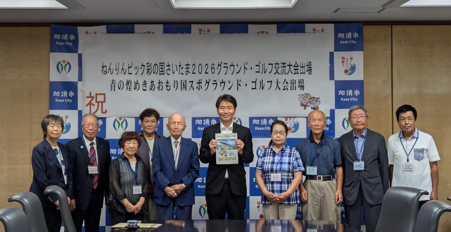 記念写真（表敬訪問）