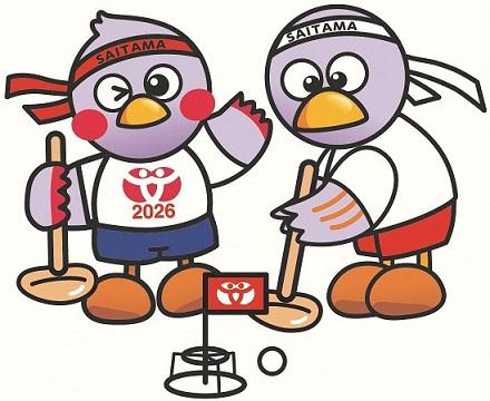 ねんりんピックグラウンド・ゴルフ