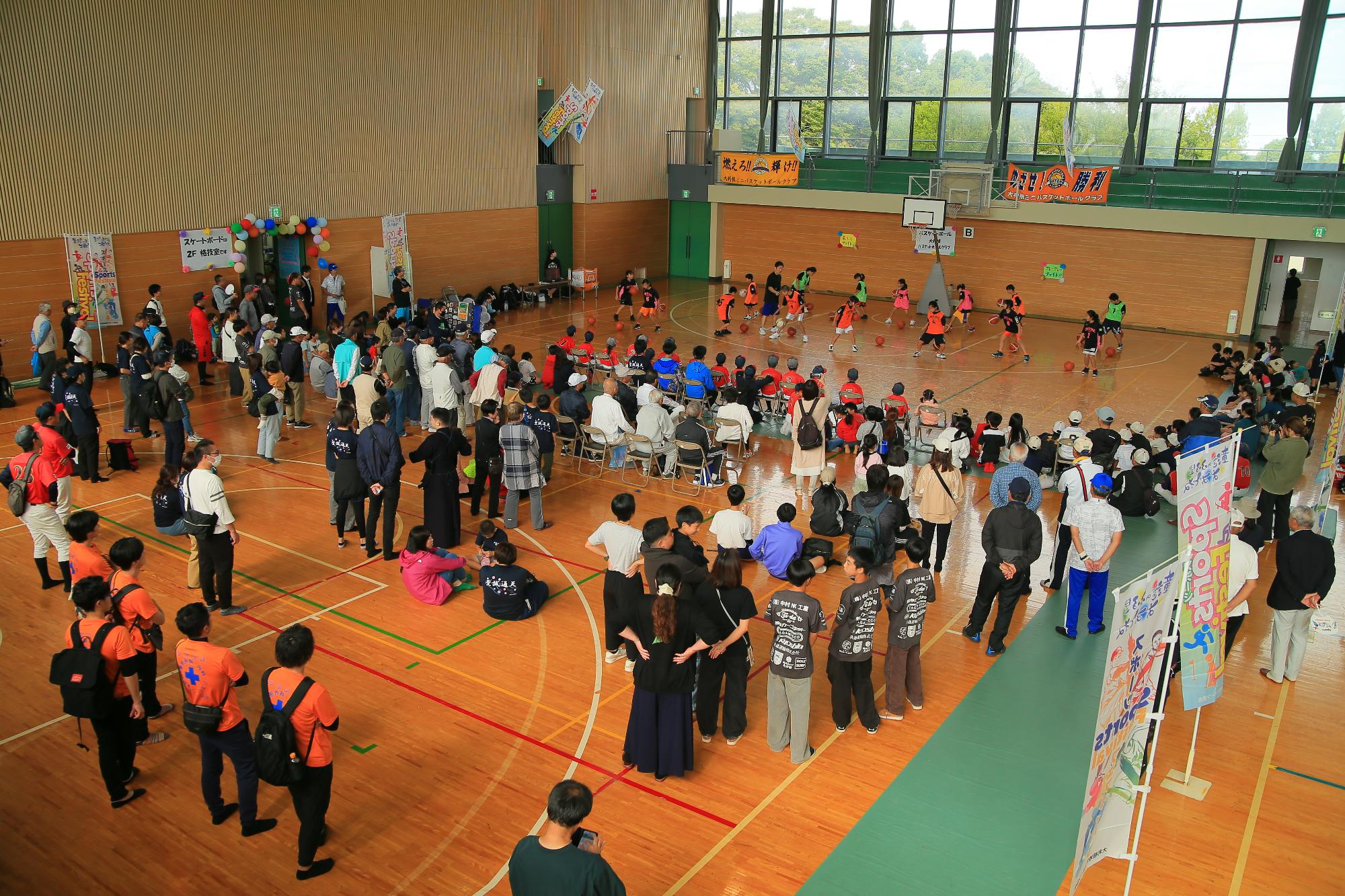 スポーツフェスティバル体育館内の様子