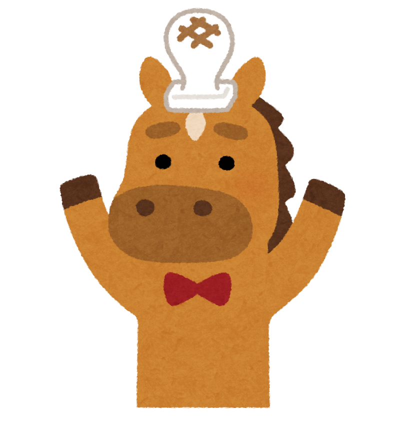 頭に焼餅をのせる馬