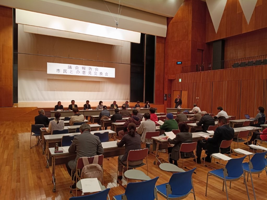 意見交換会写真（産業建設）