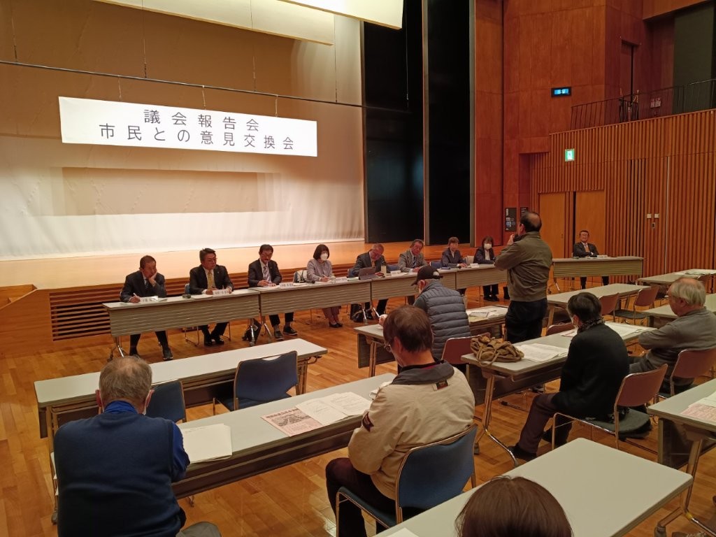 意見交換会写真（産業建設）