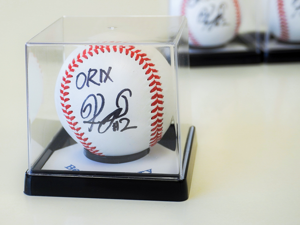 若月 健矢選手サインボール