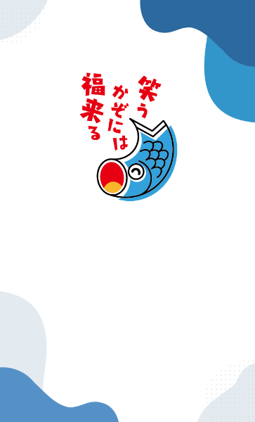 令和6年度作成バージョン名刺タテ型デザインオモテ