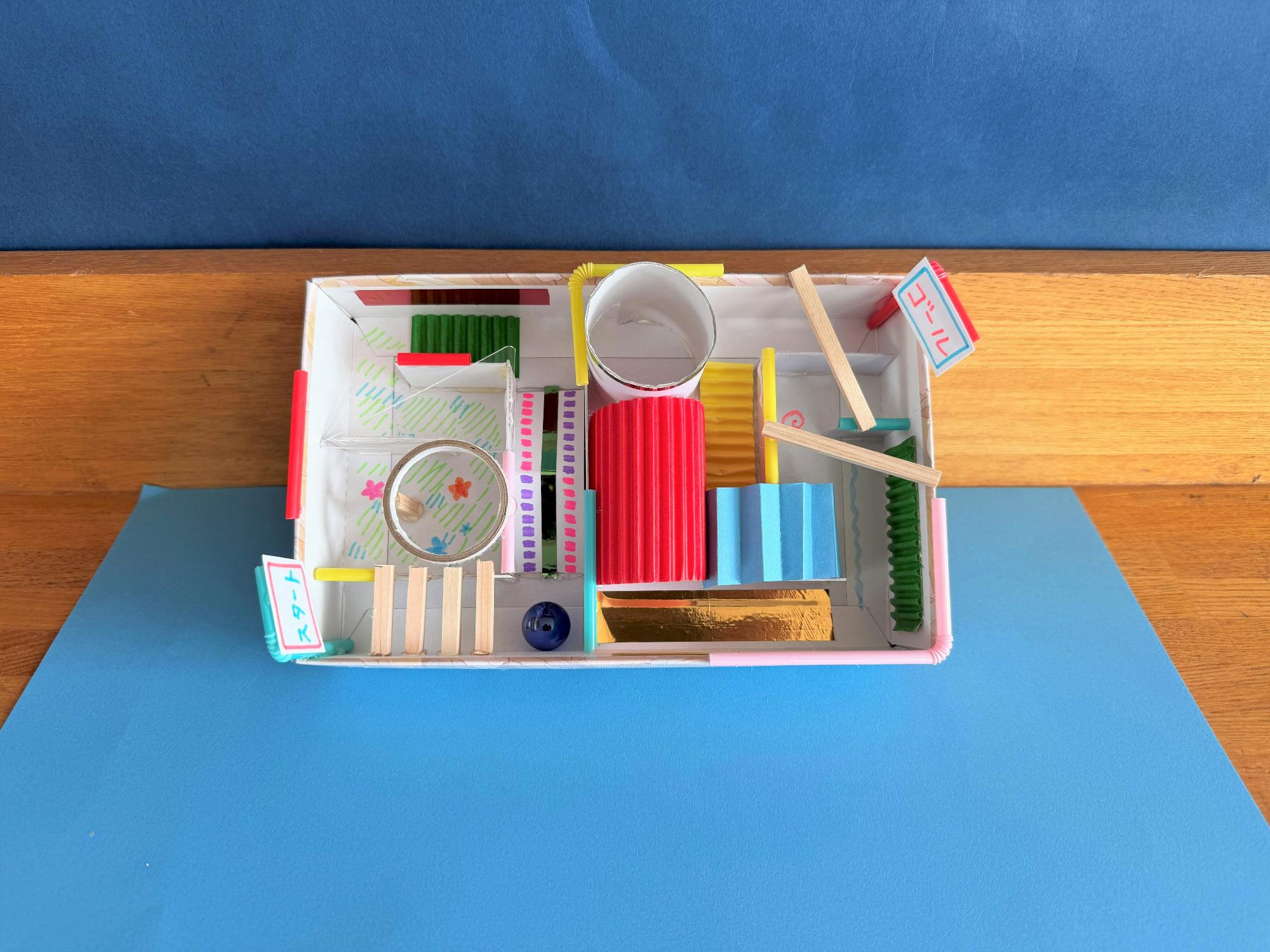 オリジナル迷路の画像