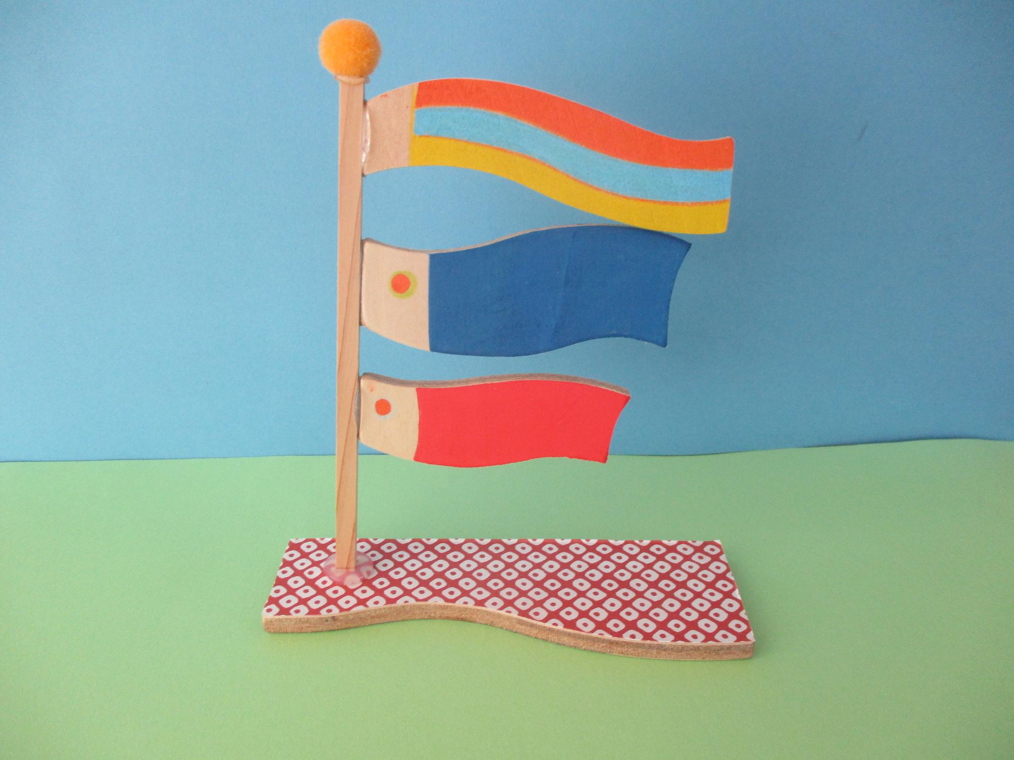 木細工（鯉のぼり）の画像