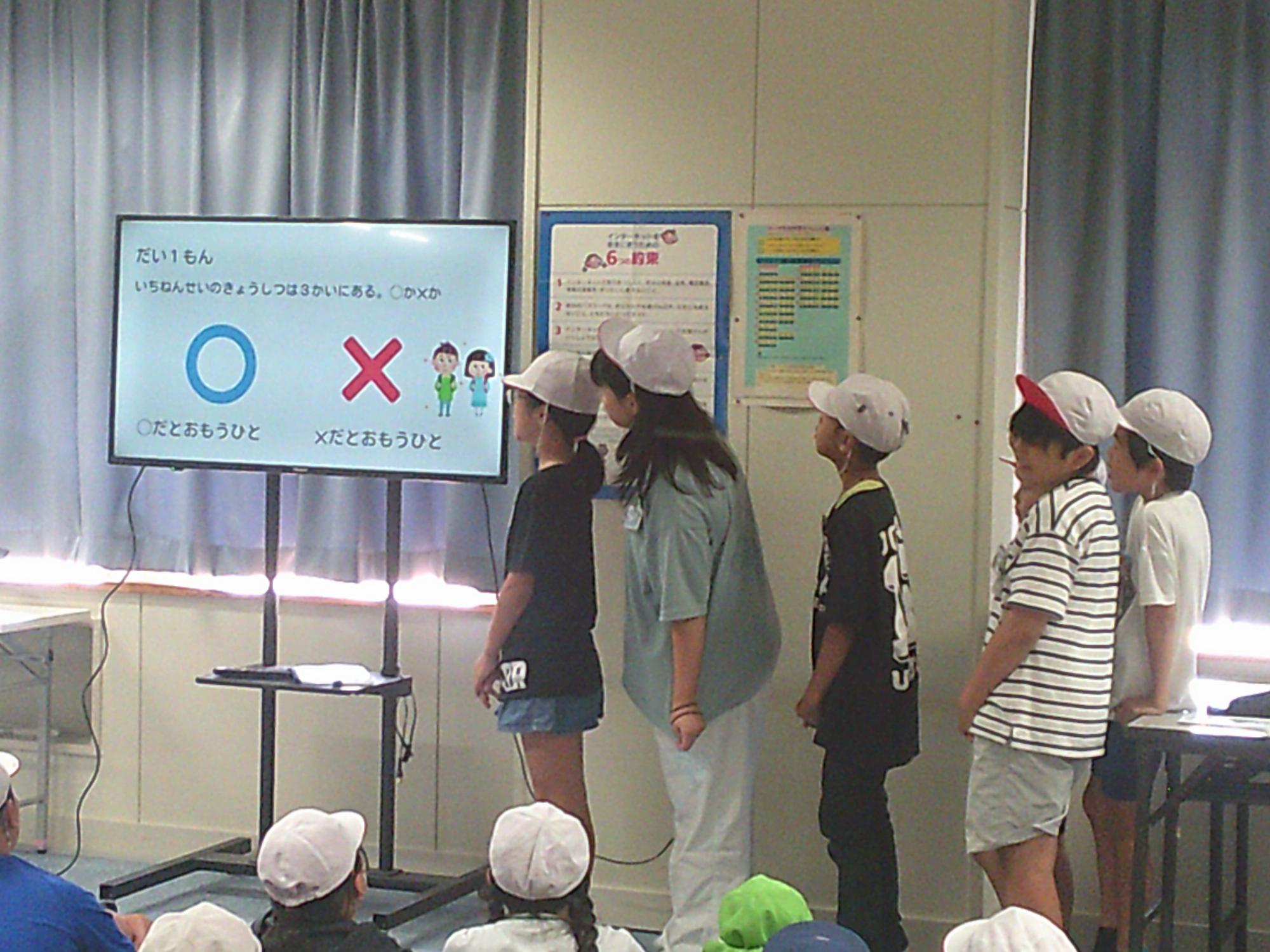 R7 保幼小交流会（学校探検4）