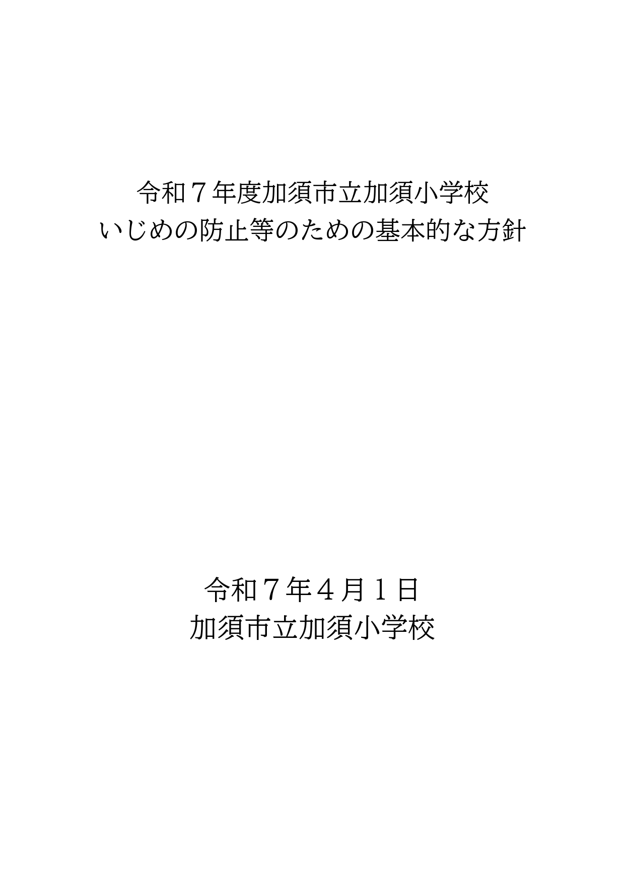 01