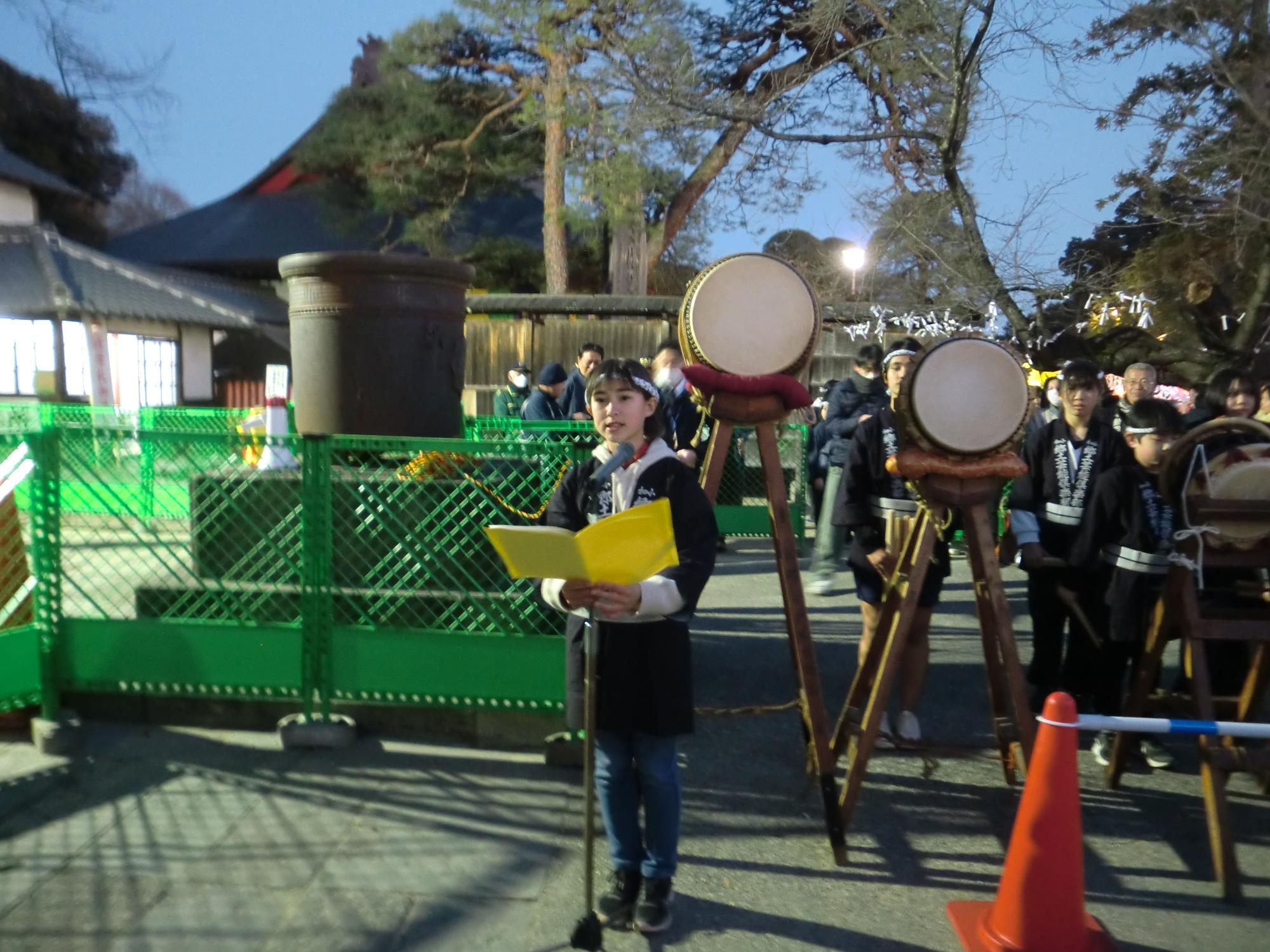 R8 不動尊節分会3