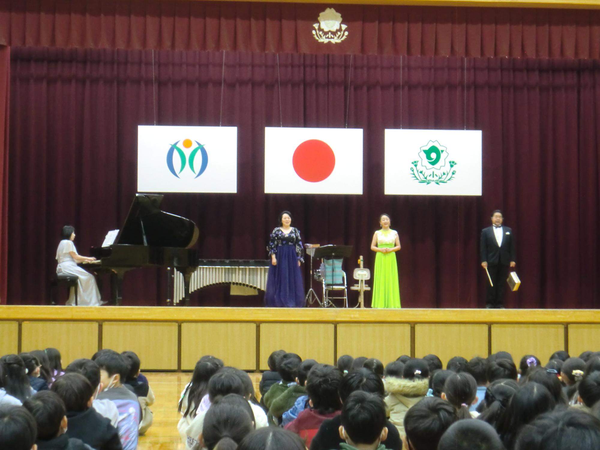 R8 下總皖一コンサート1