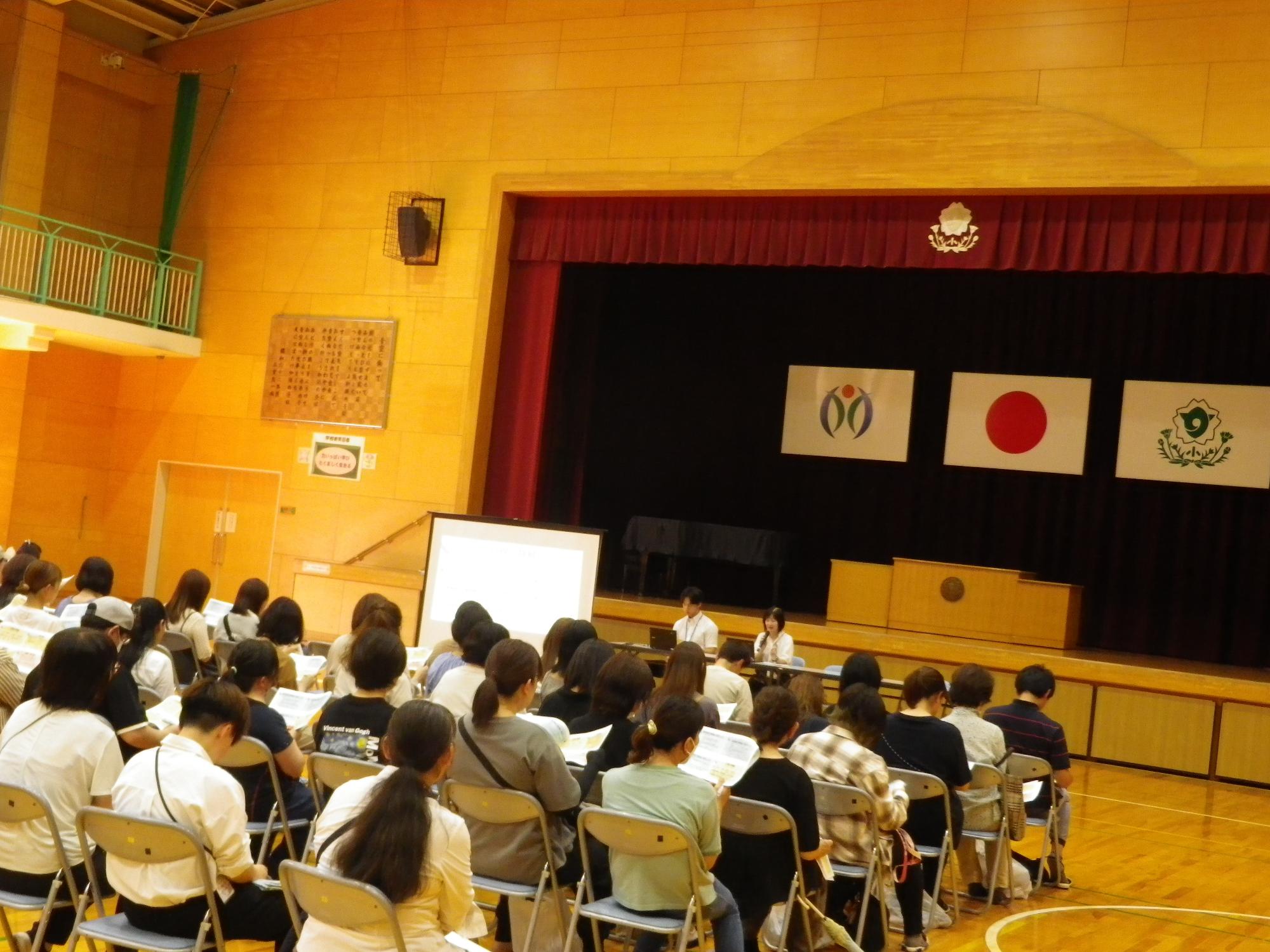 R7 修学旅行事前説明会