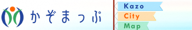 かぞまっぷ