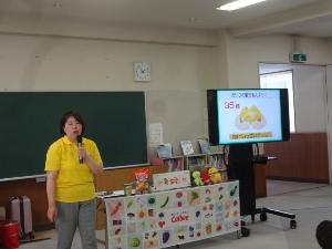 学校保健委員会8-5