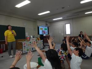 学校保健委員会8-6