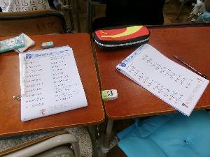 学級の様子3